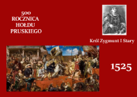 Ivan Halyna 1f, plakat